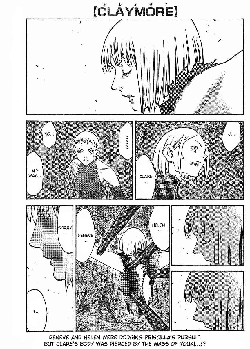 Claymore Chapter 105 page 1