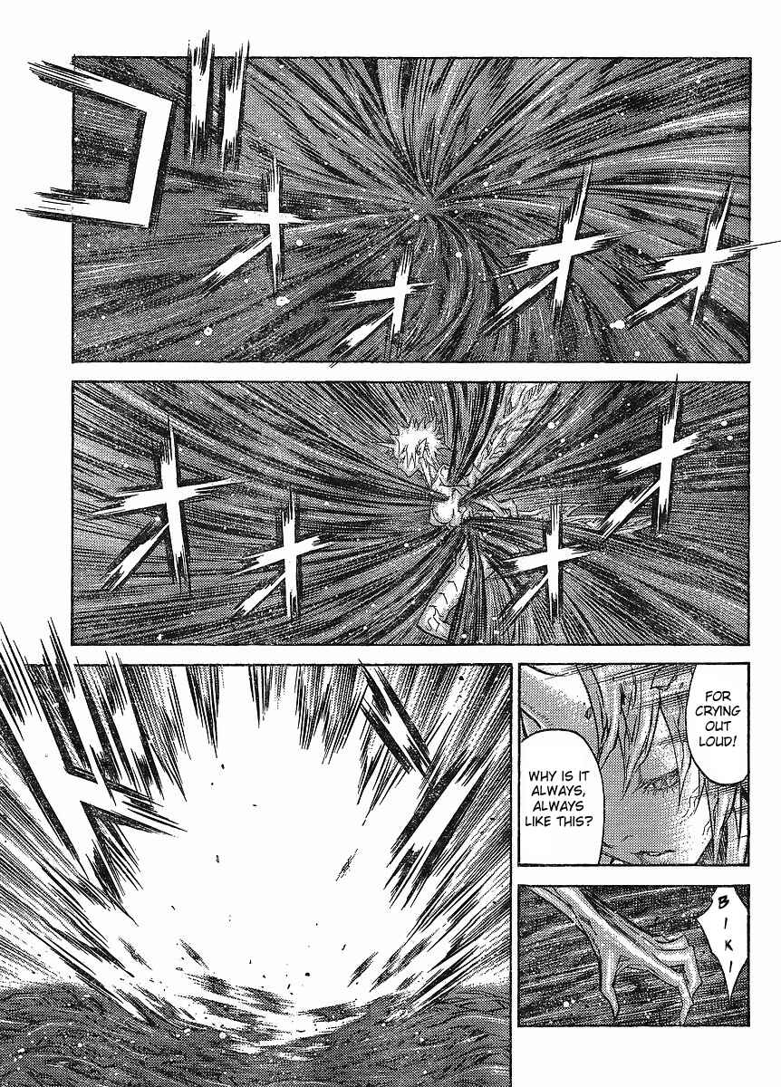 Claymore Chapter 105 page 21