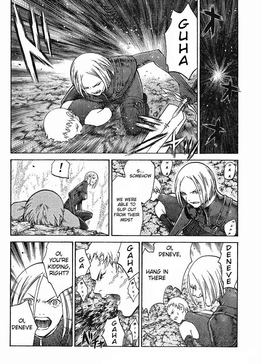 Claymore Chapter 105 page 25