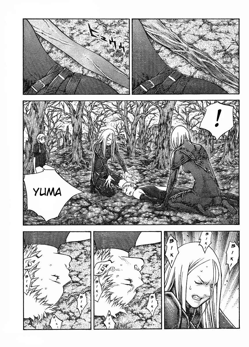 Claymore Chapter 105 page 26