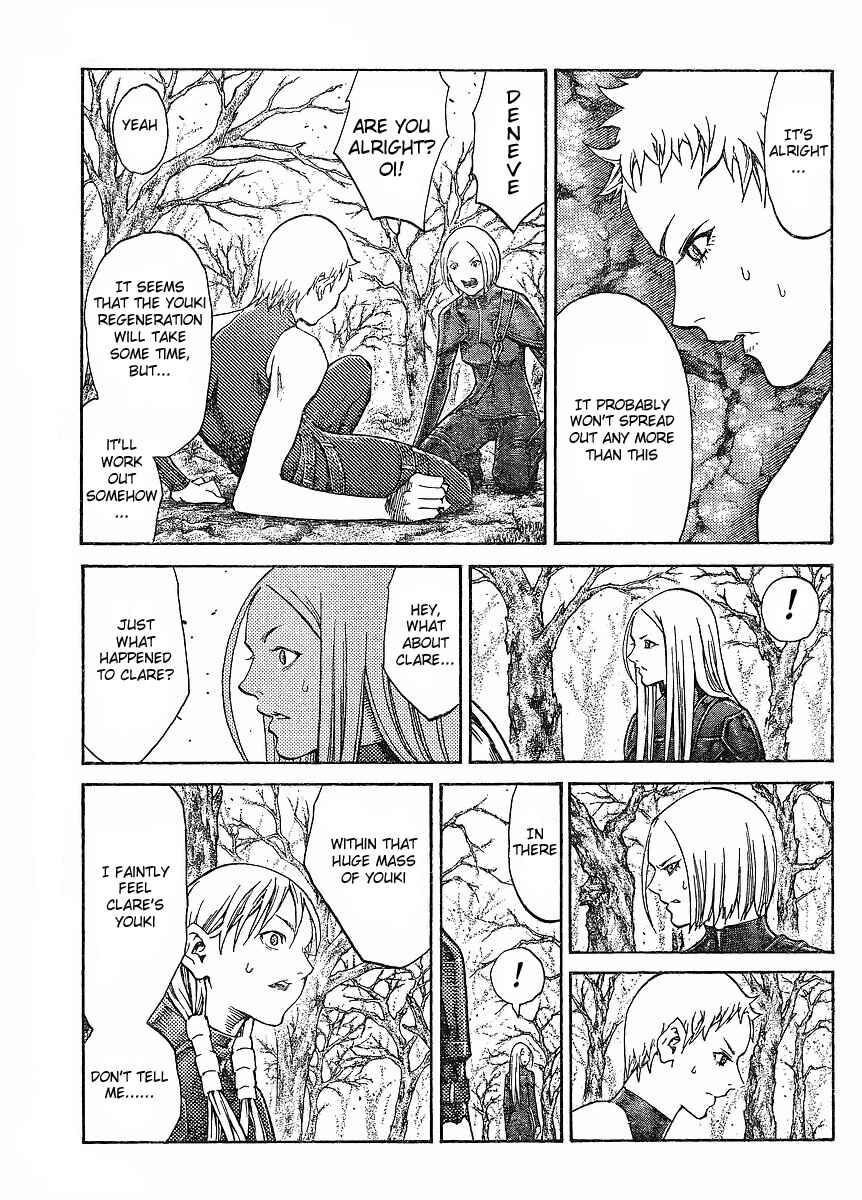 Claymore Chapter 105 page 28