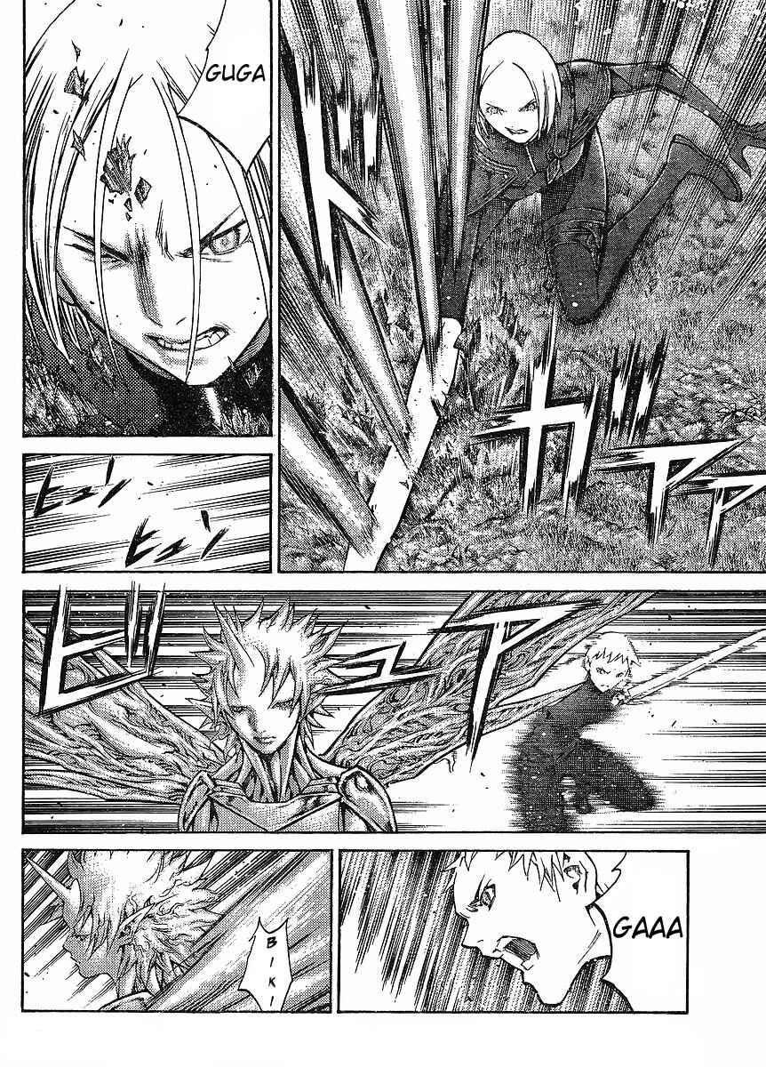 Claymore Chapter 105 page 6