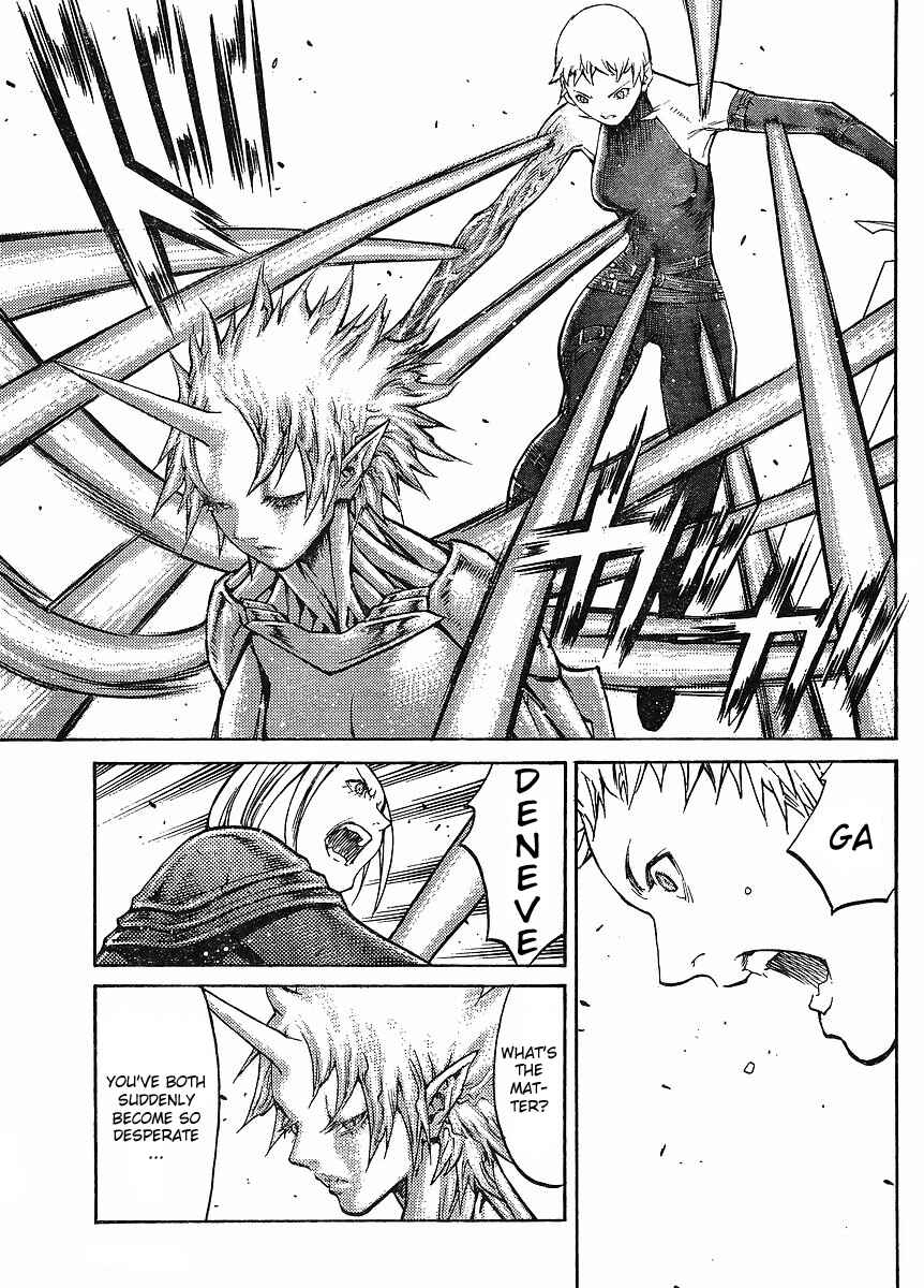Claymore Chapter 105 page 7
