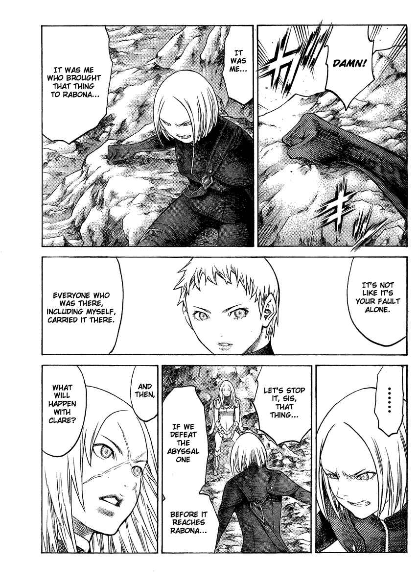 Claymore Chapter 127 page 9