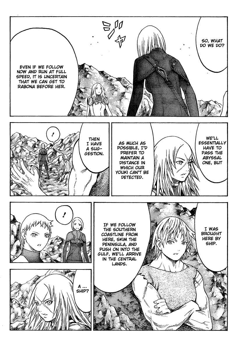 Claymore Chapter 127 page 16