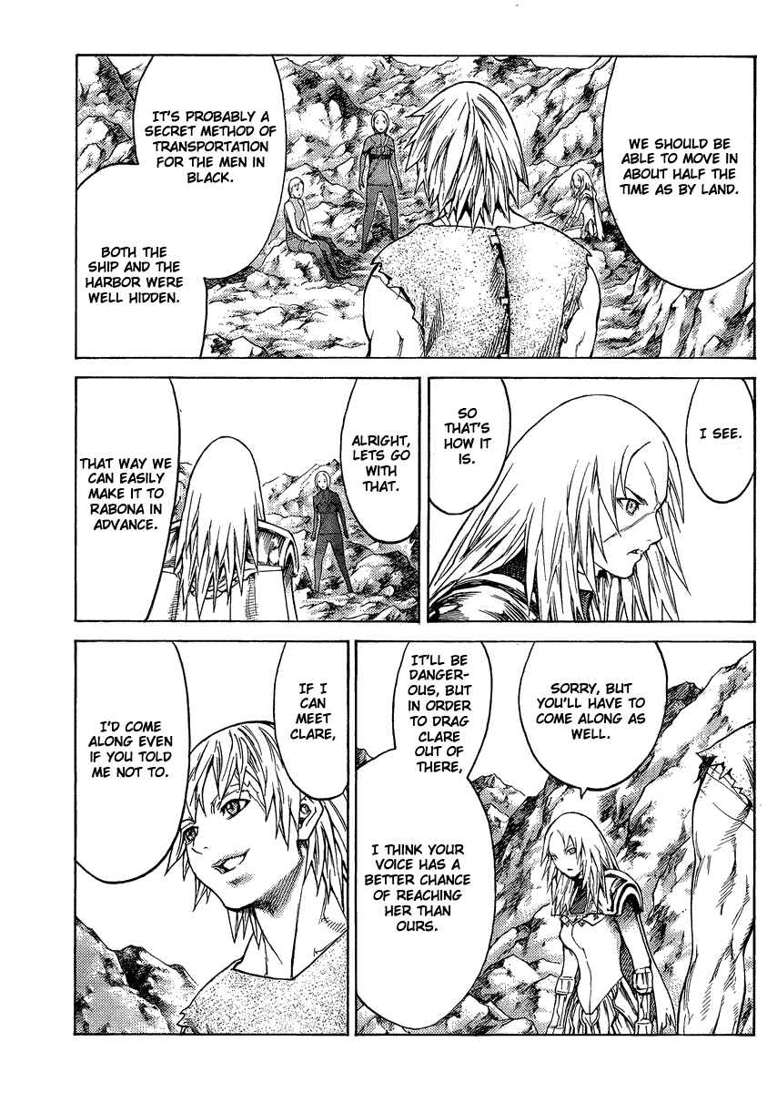 Claymore Chapter 127 page 17