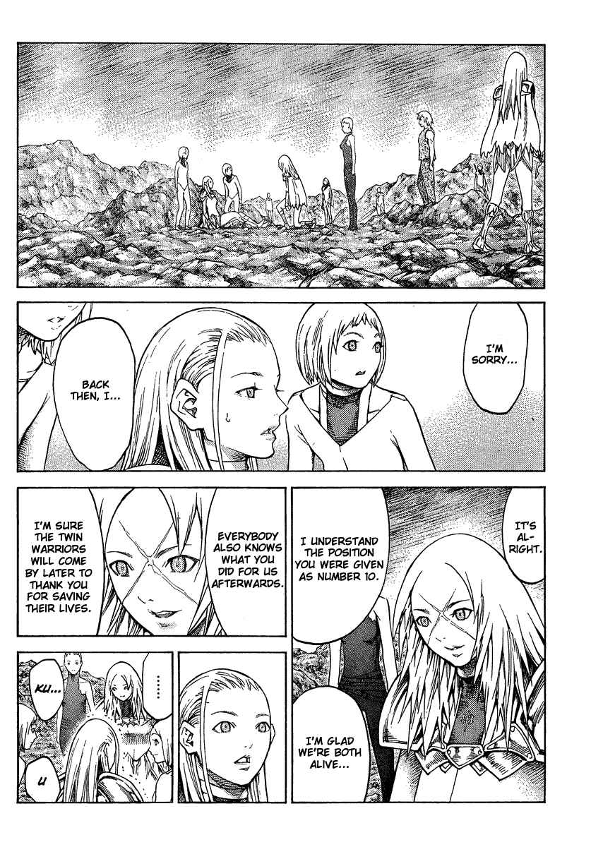 Claymore Chapter 127 page 2