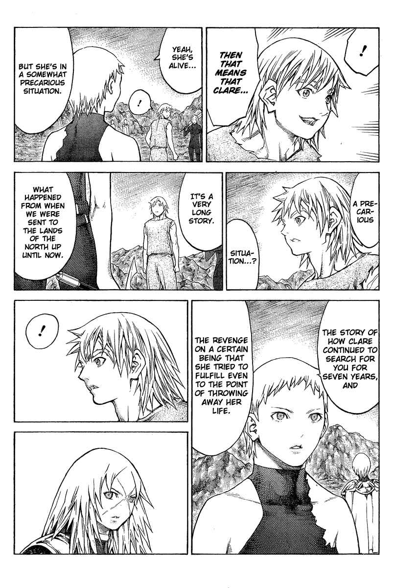 Claymore Chapter 127 page 4