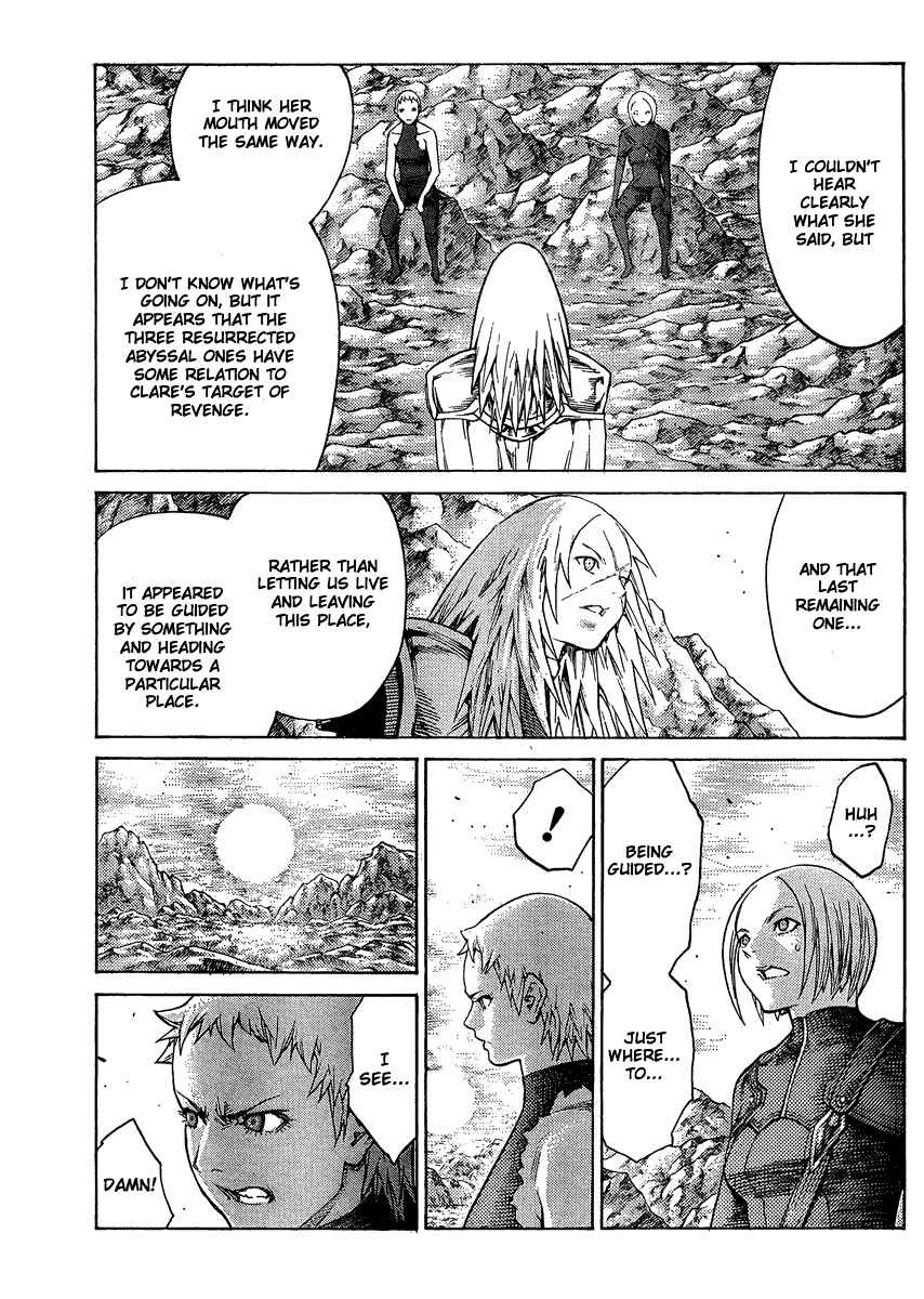 Claymore Chapter 127 page 7