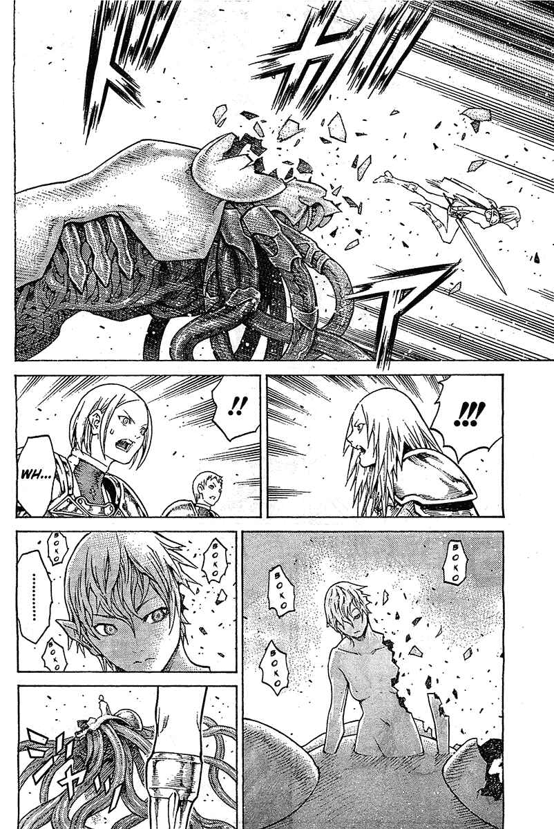 Claymore Chapter 133 page 9