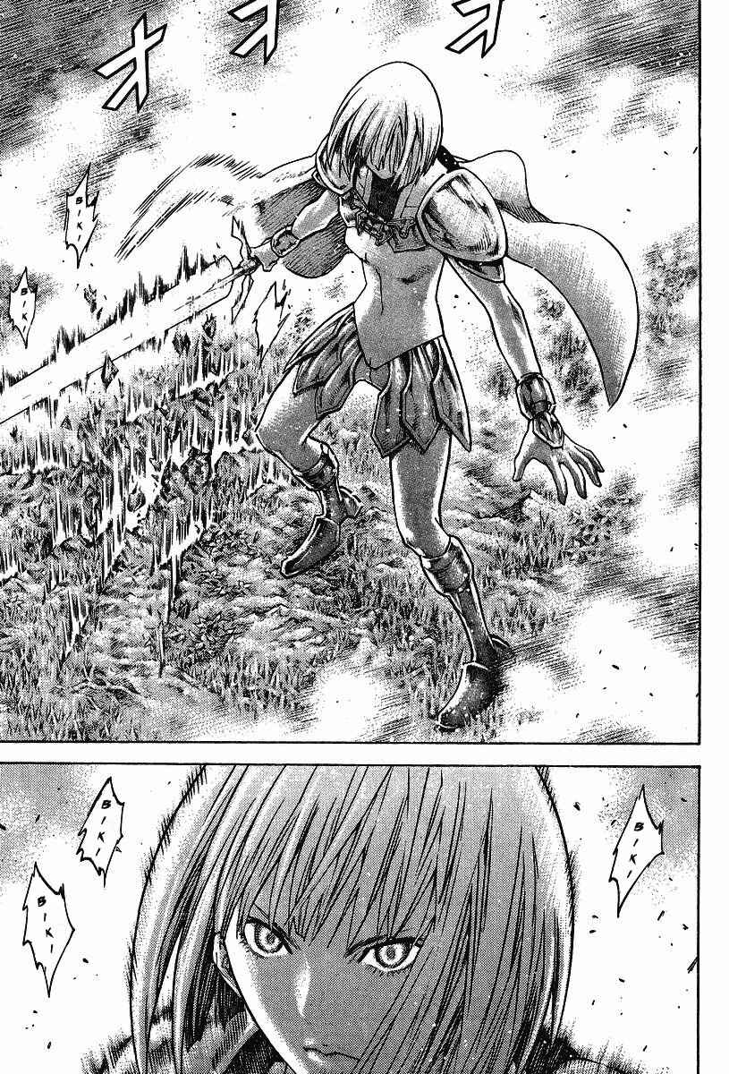 Claymore Chapter 133 page 10