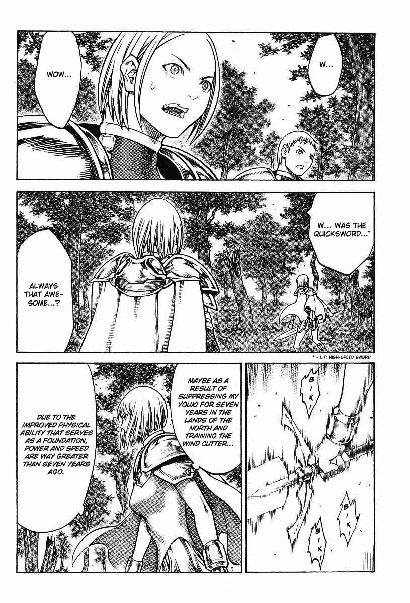 Claymore Chapter 133 page 11