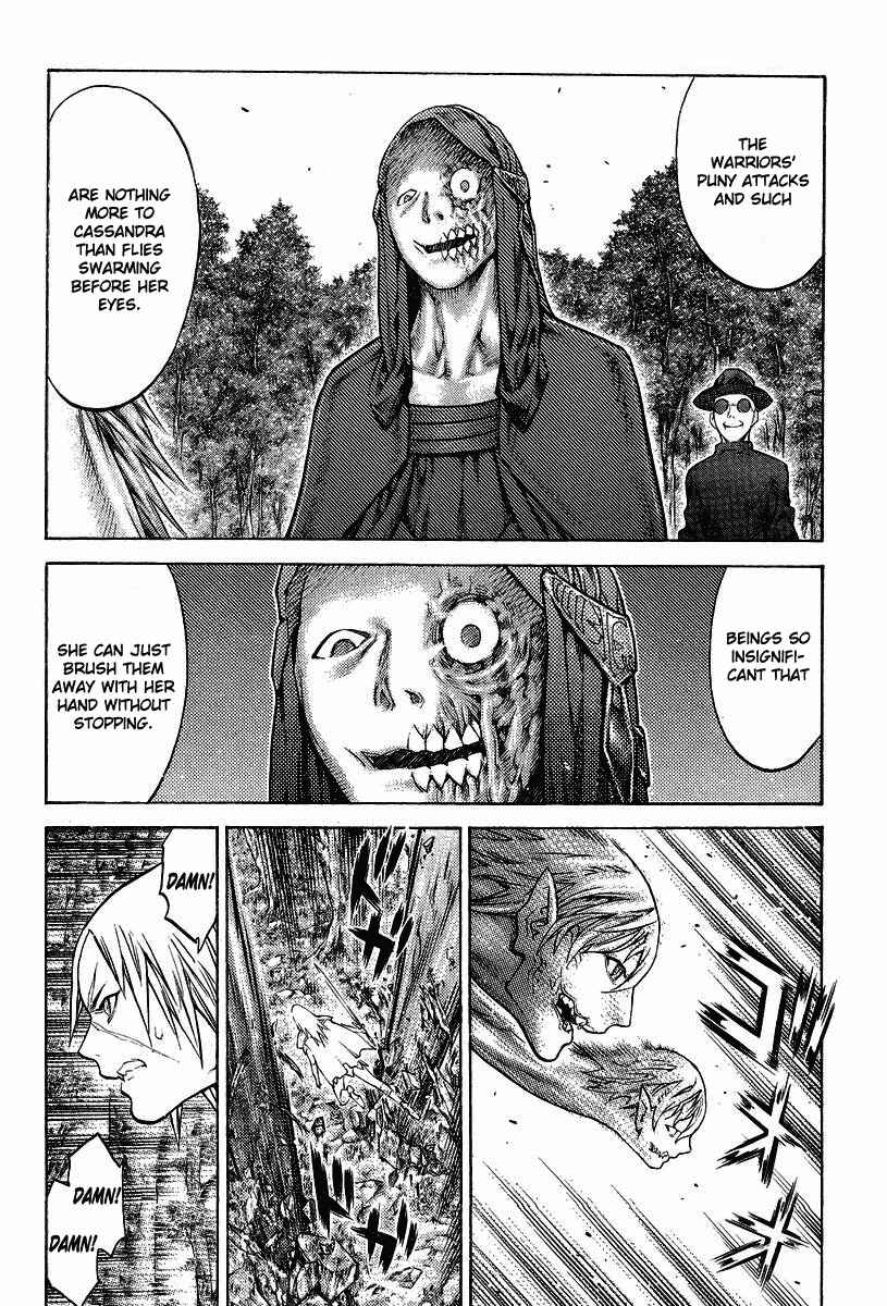 Claymore Chapter 133 page 14