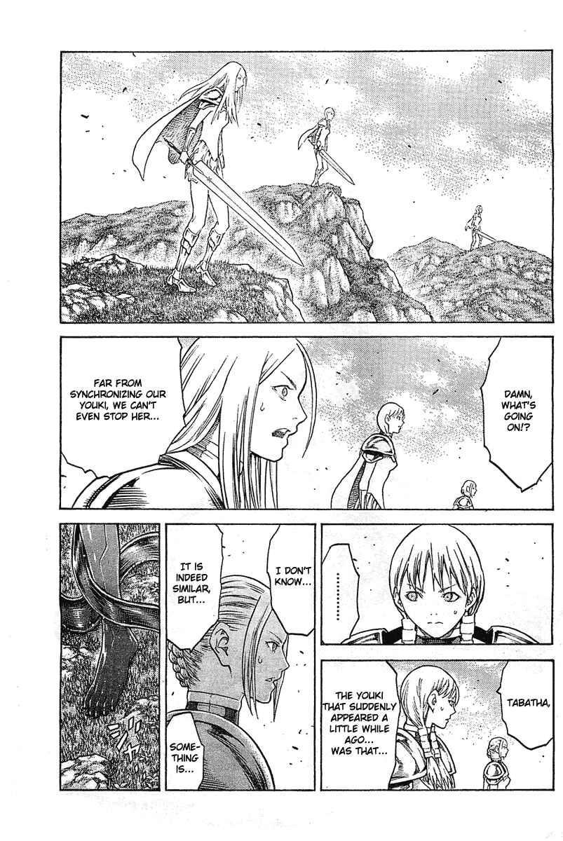Claymore Chapter 133 page 15