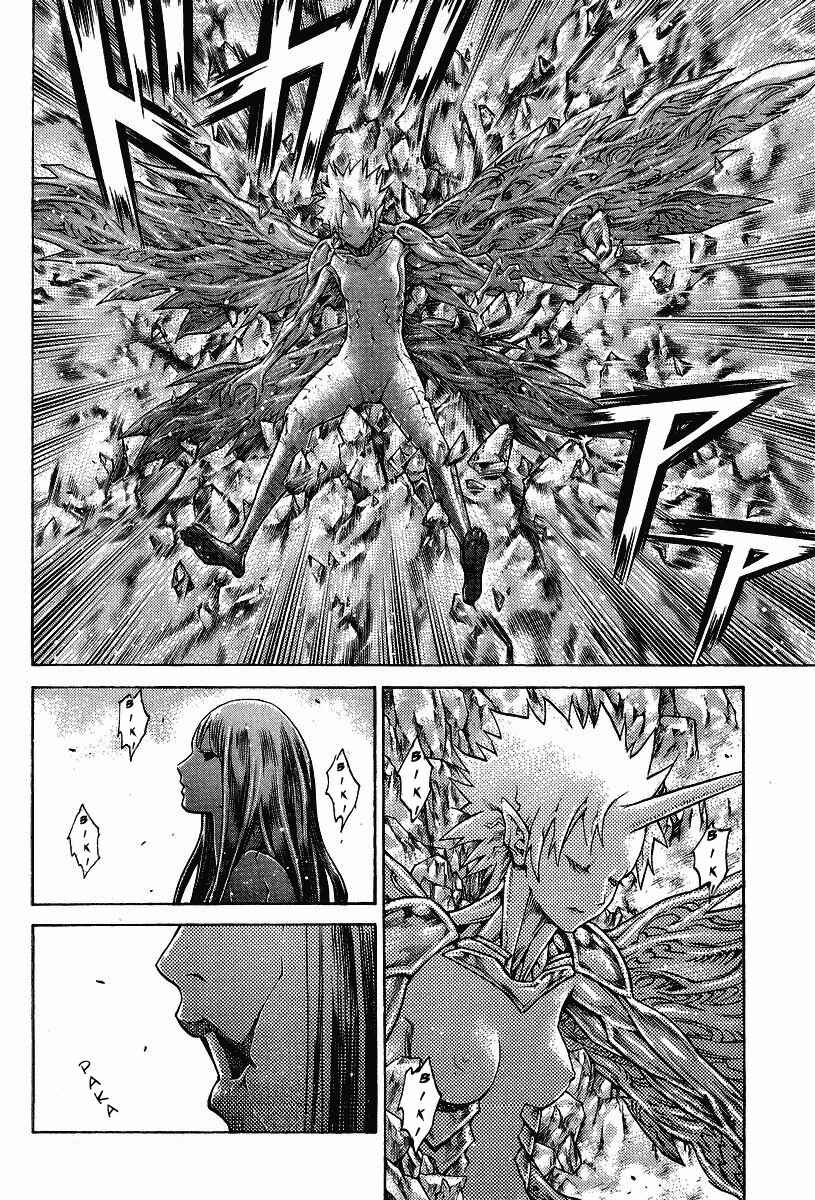 Claymore Chapter 133 page 20