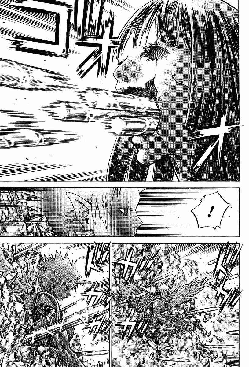 Claymore Chapter 133 page 21