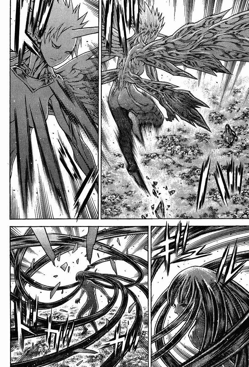 Claymore Chapter 133 page 22