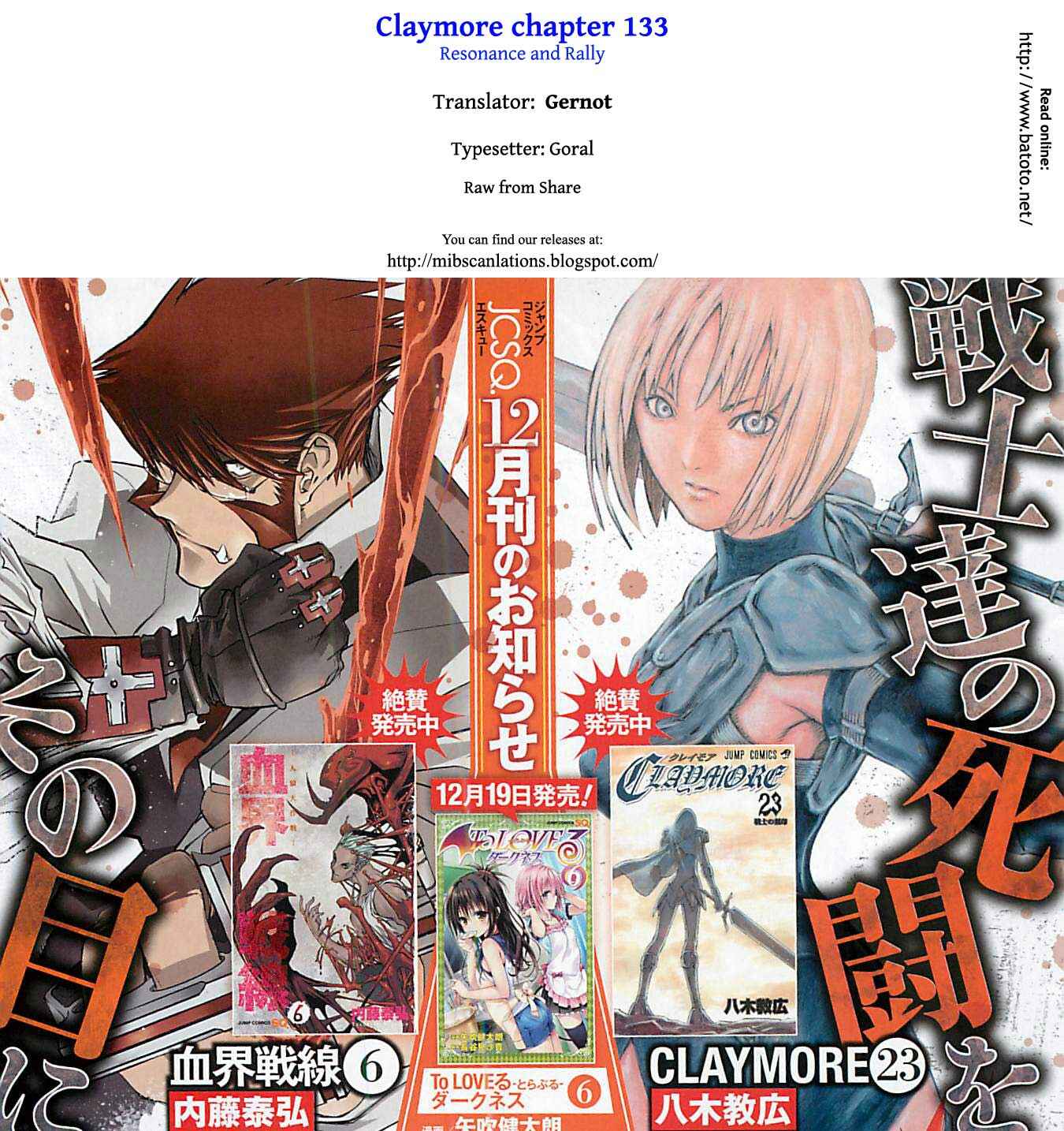 Claymore Chapter 133 page 27