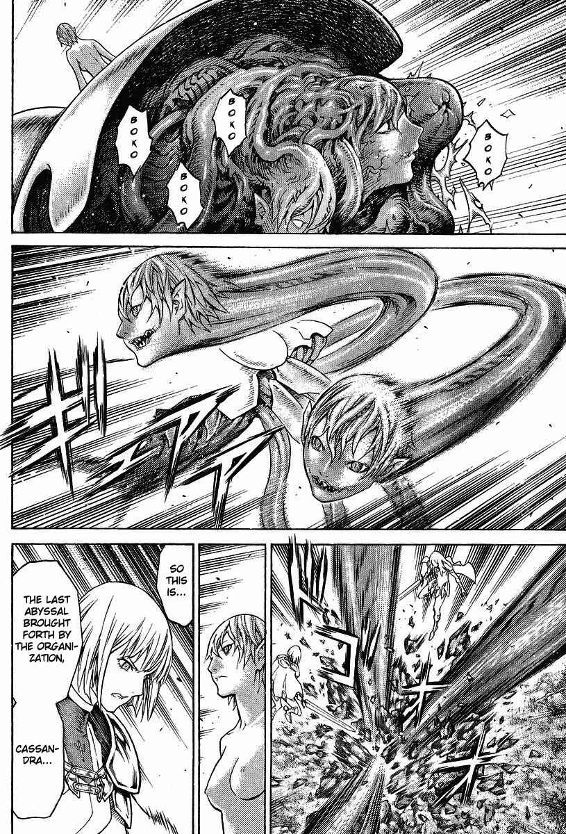 Claymore Chapter 133 page 3