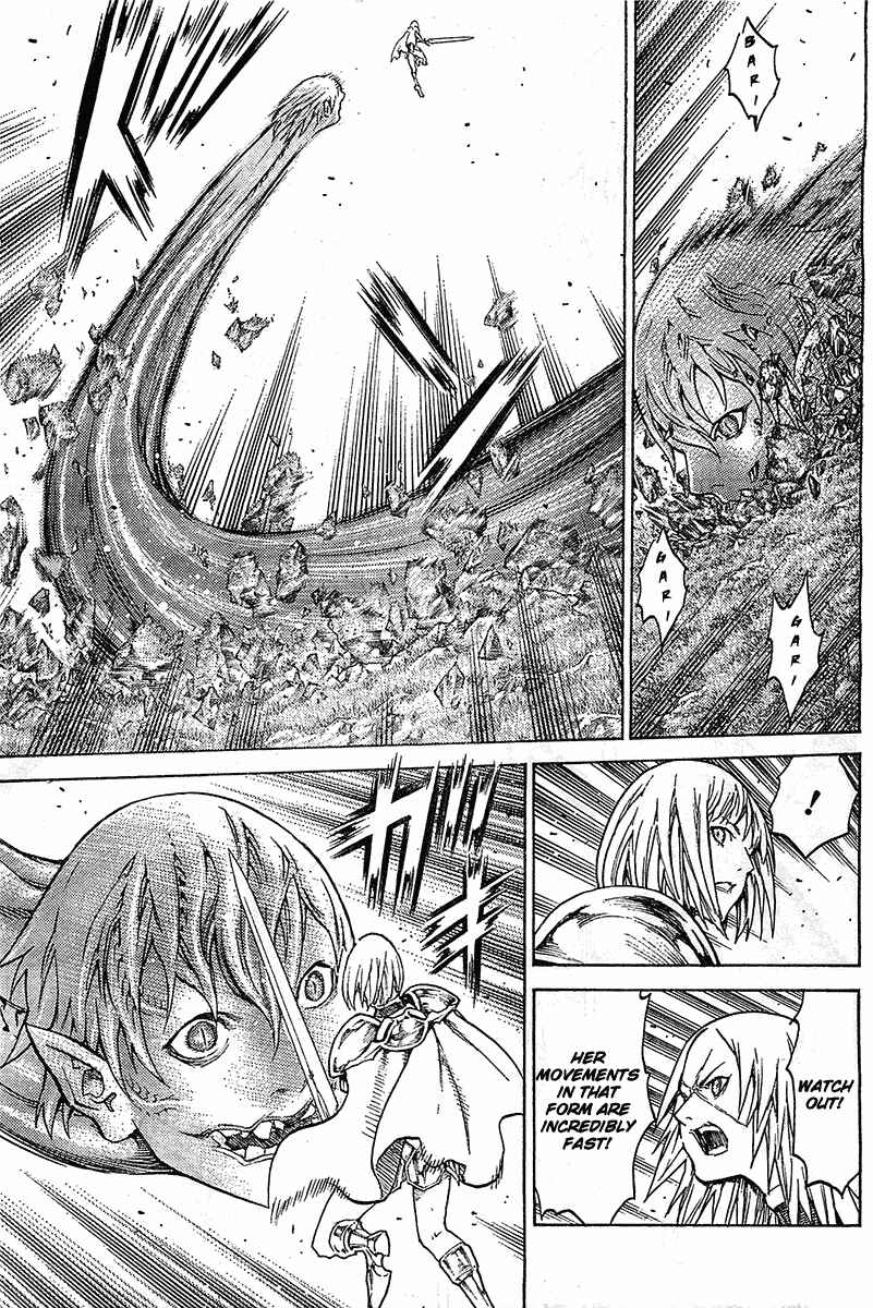 Claymore Chapter 133 page 4