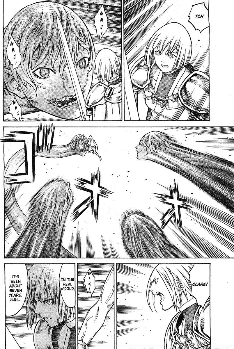 Claymore Chapter 133 page 5