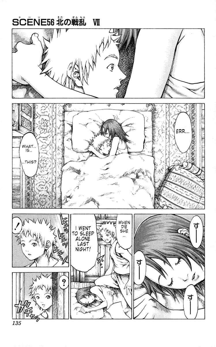 Claymore Chapter 56 page 0