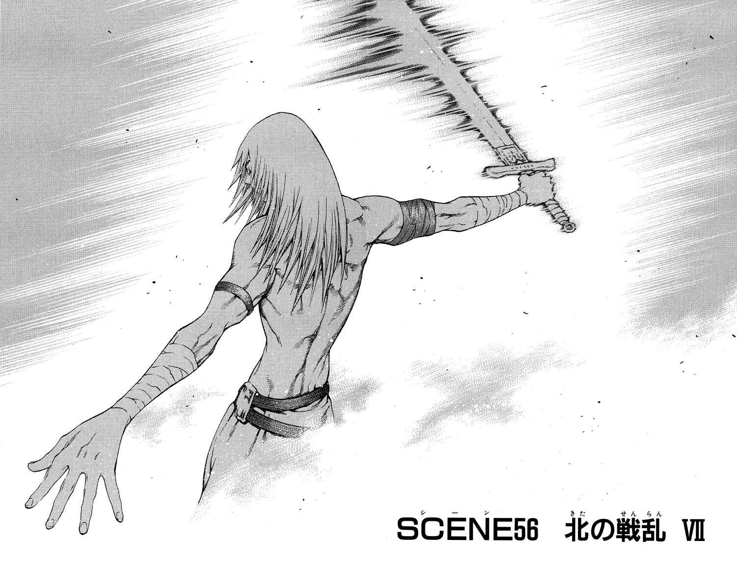 Claymore Chapter 56 page 1