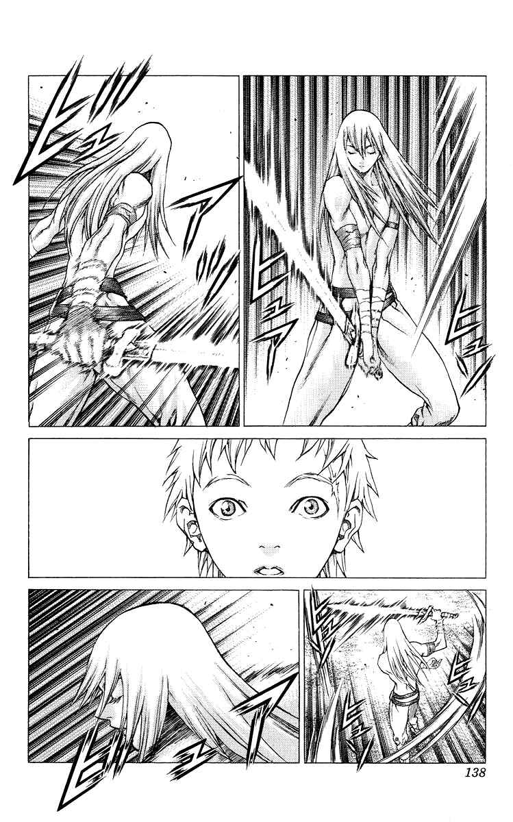 Claymore Chapter 56 page 2