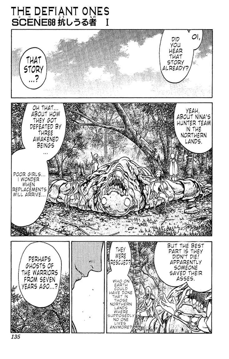 Claymore Chapter 68 page 0