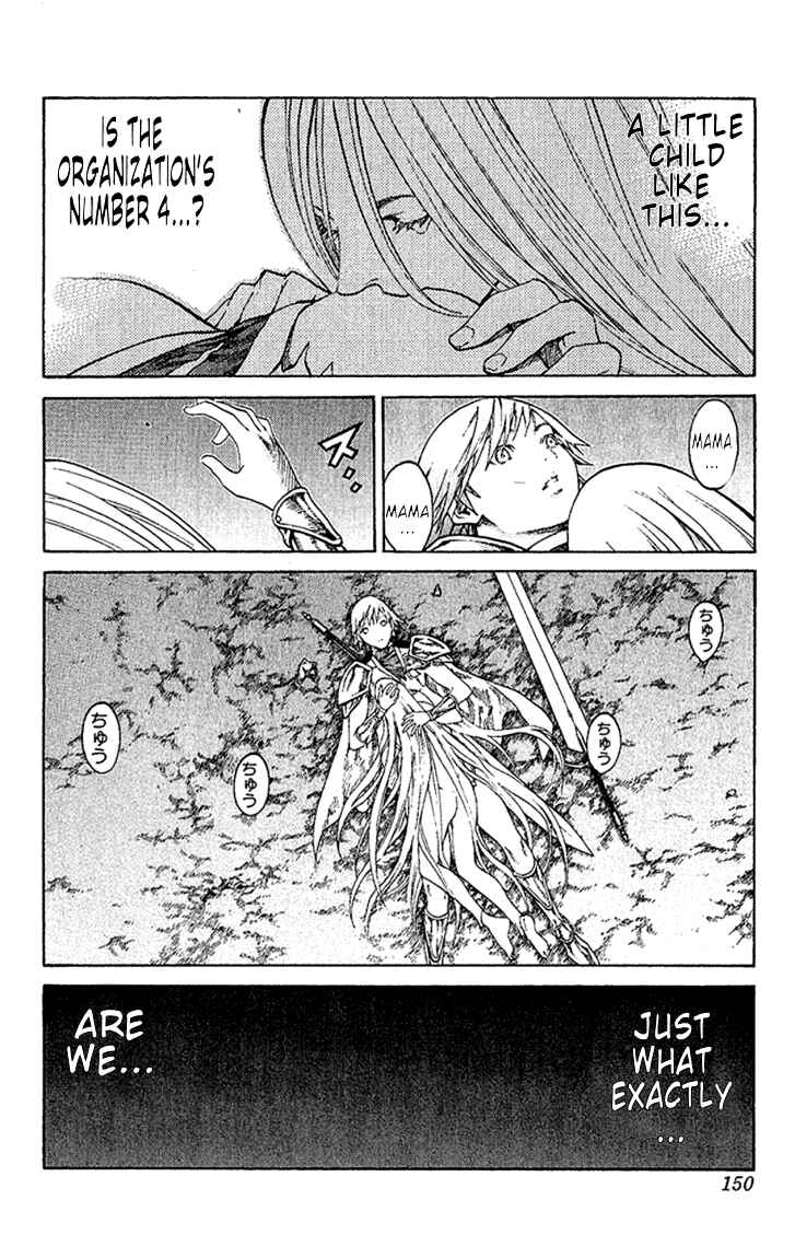 Claymore Chapter 68 page 14