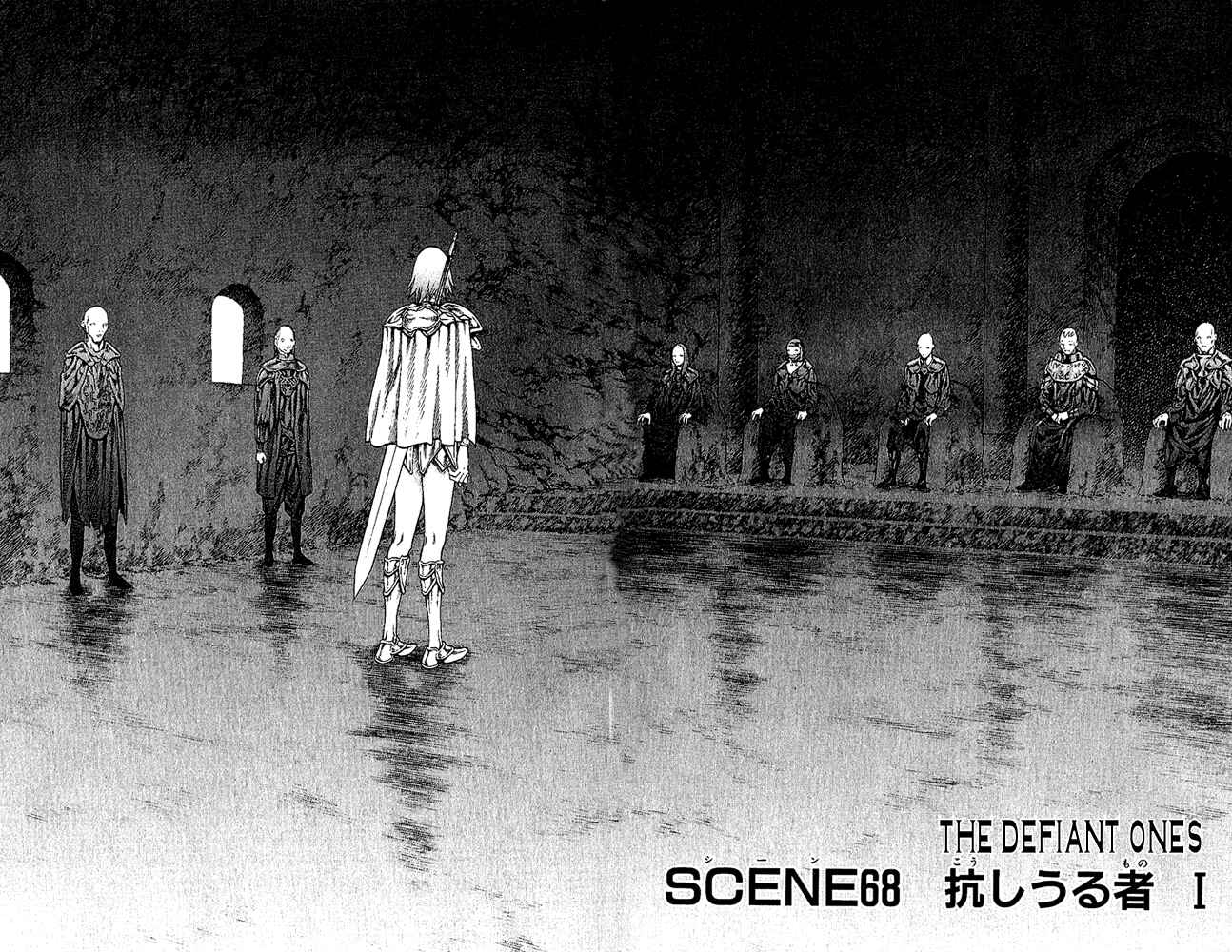 Claymore Chapter 68 page 1