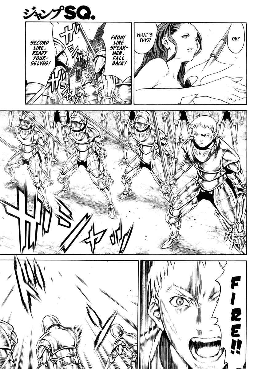 Claymore Chapter 75 page 9