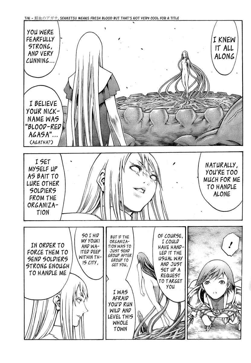 Claymore Chapter 75 page 18