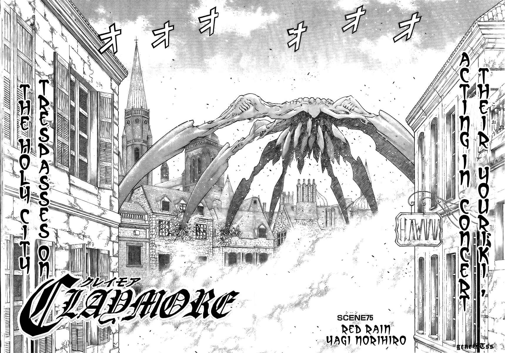 Claymore Chapter 75 page 1