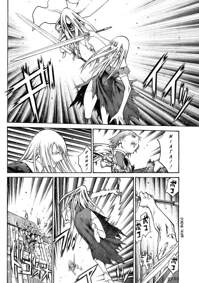 Claymore Chapter 75 page 20