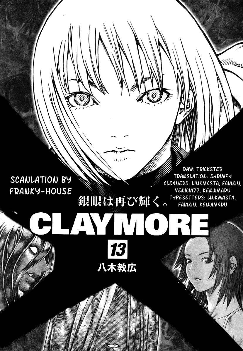 Claymore Chapter 75 page 26