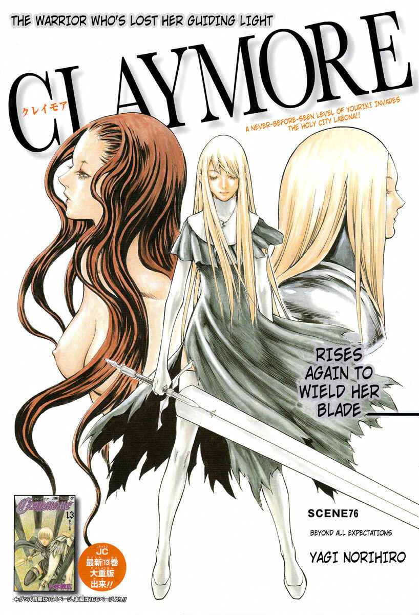 Claymore Chapter 76 page 0