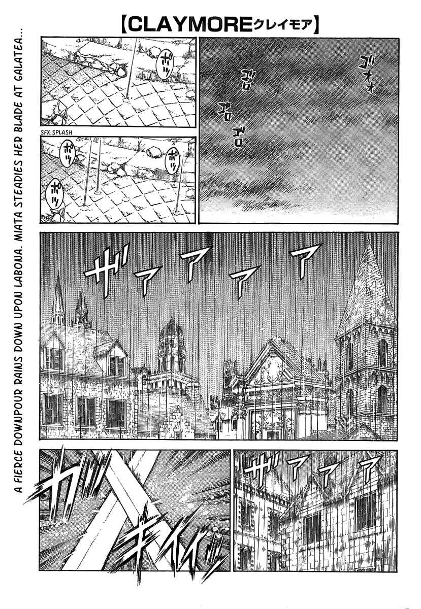 Claymore Chapter 76 page 2