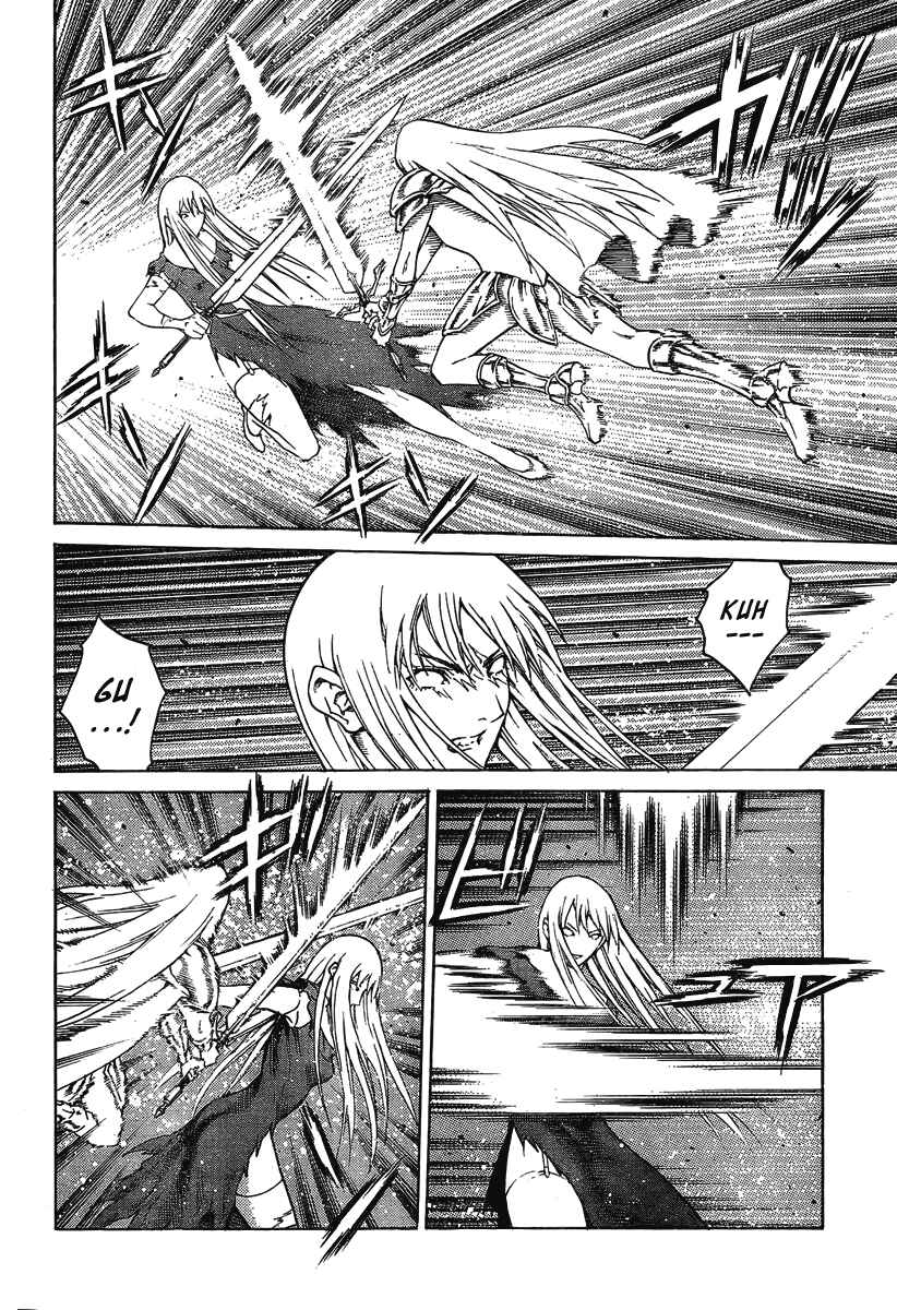 Claymore Chapter 76 page 3