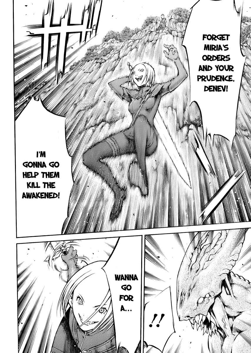 Claymore Chapter 85 page 13