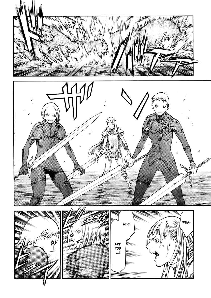 Claymore Chapter 85 page 17