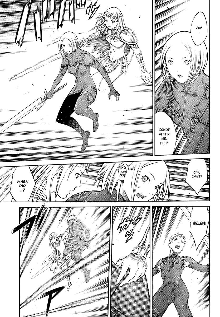 Claymore Chapter 85 page 20