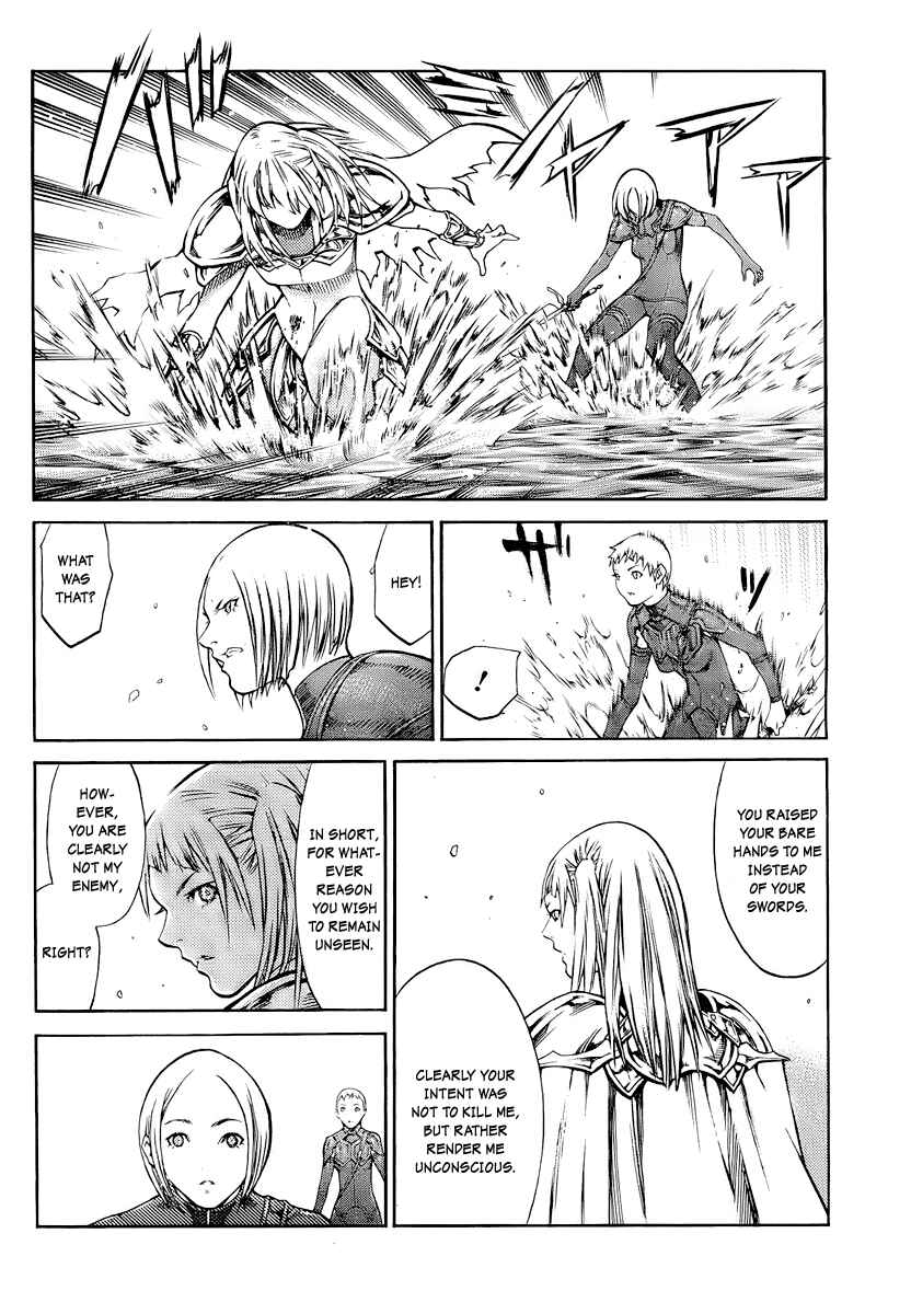 Claymore Chapter 85 page 21