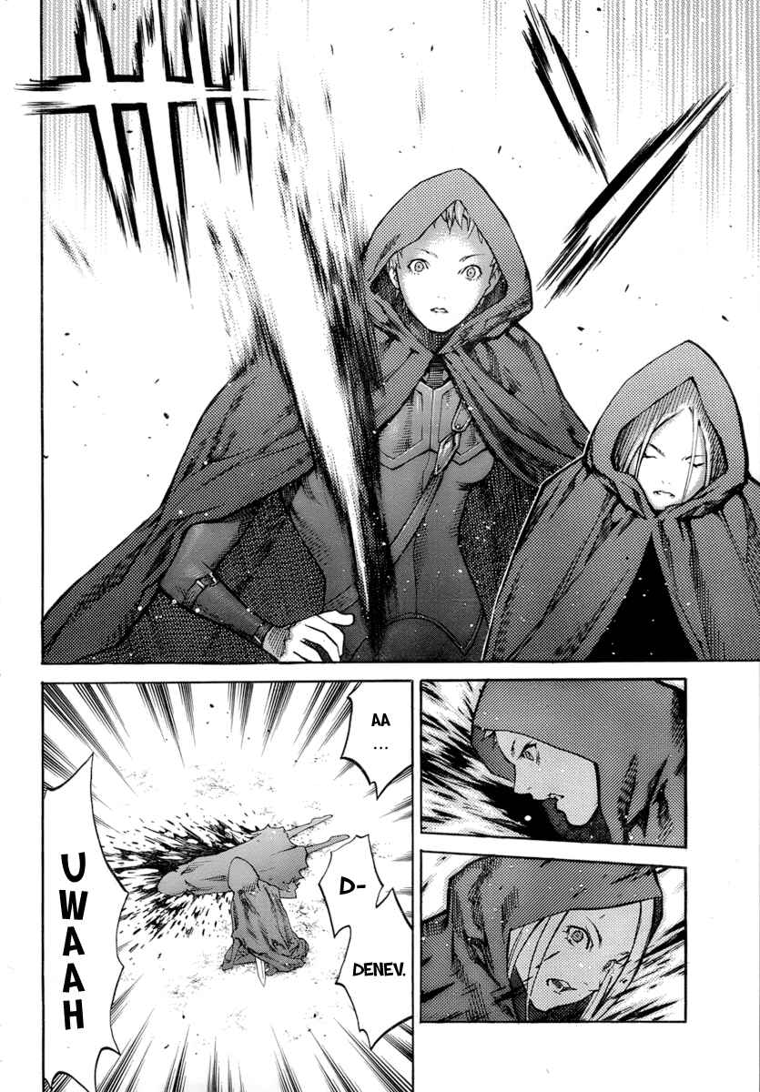 Claymore Chapter 86 page 26