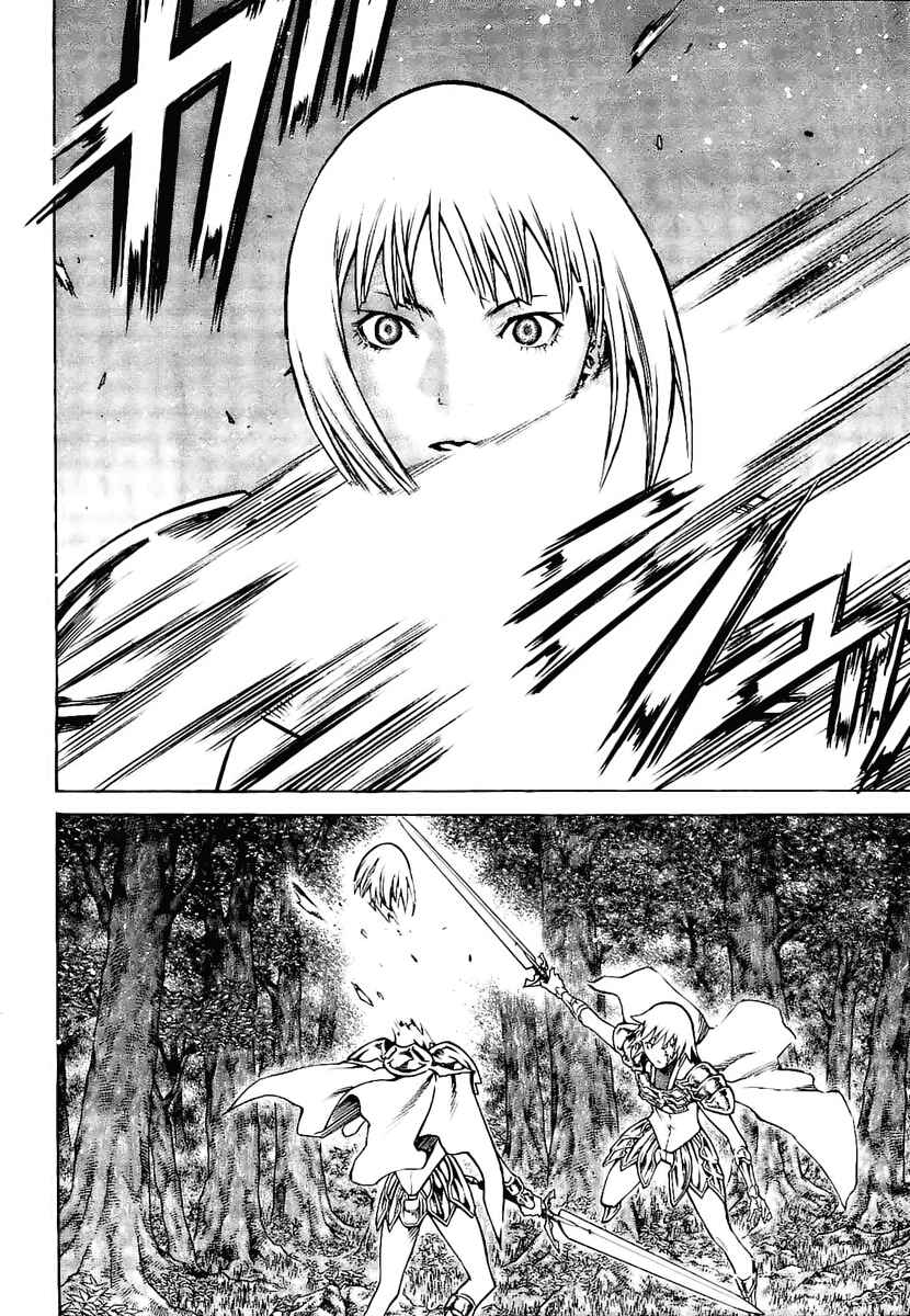Claymore Chapter 92 page 9