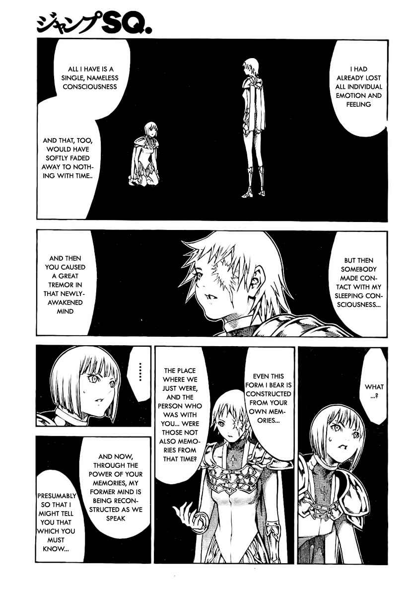 Claymore Chapter 92 page 12