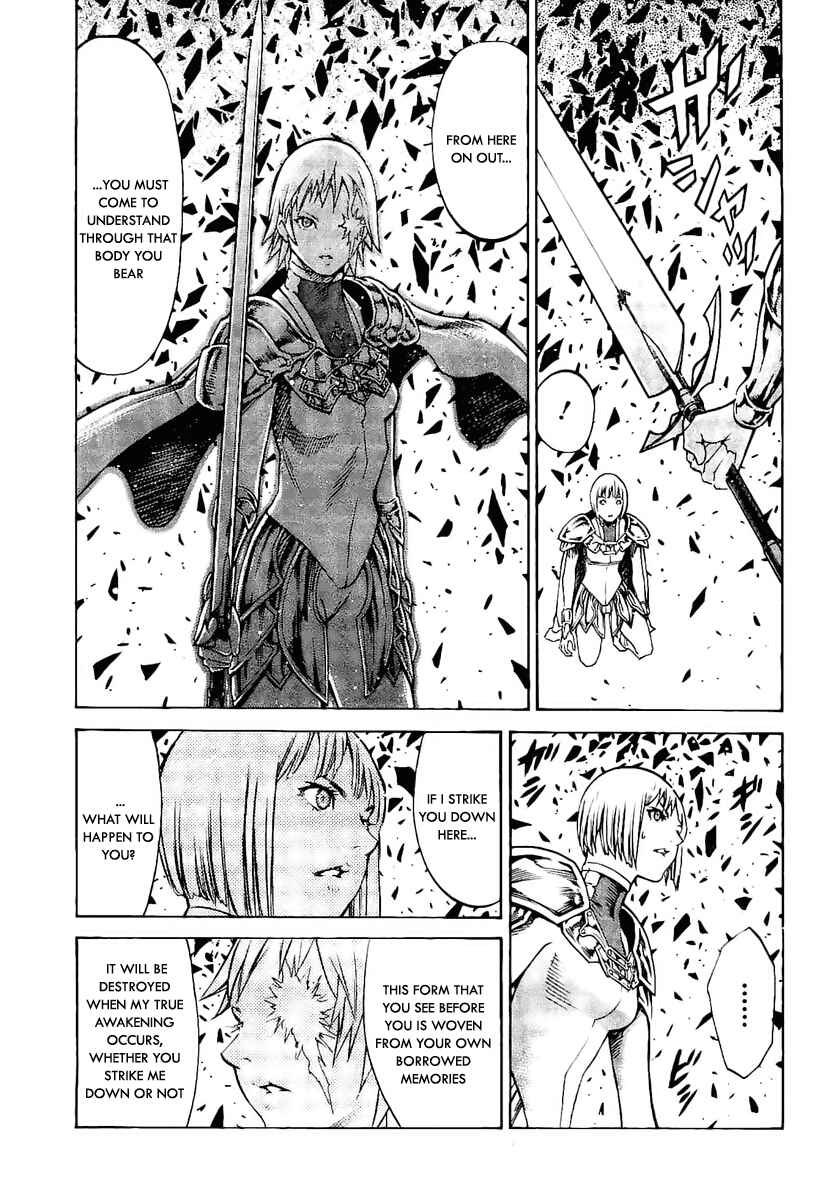 Claymore Chapter 92 page 14