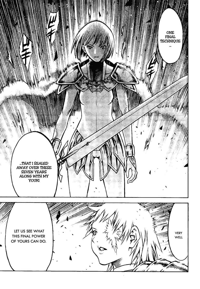 Claymore Chapter 92 page 16