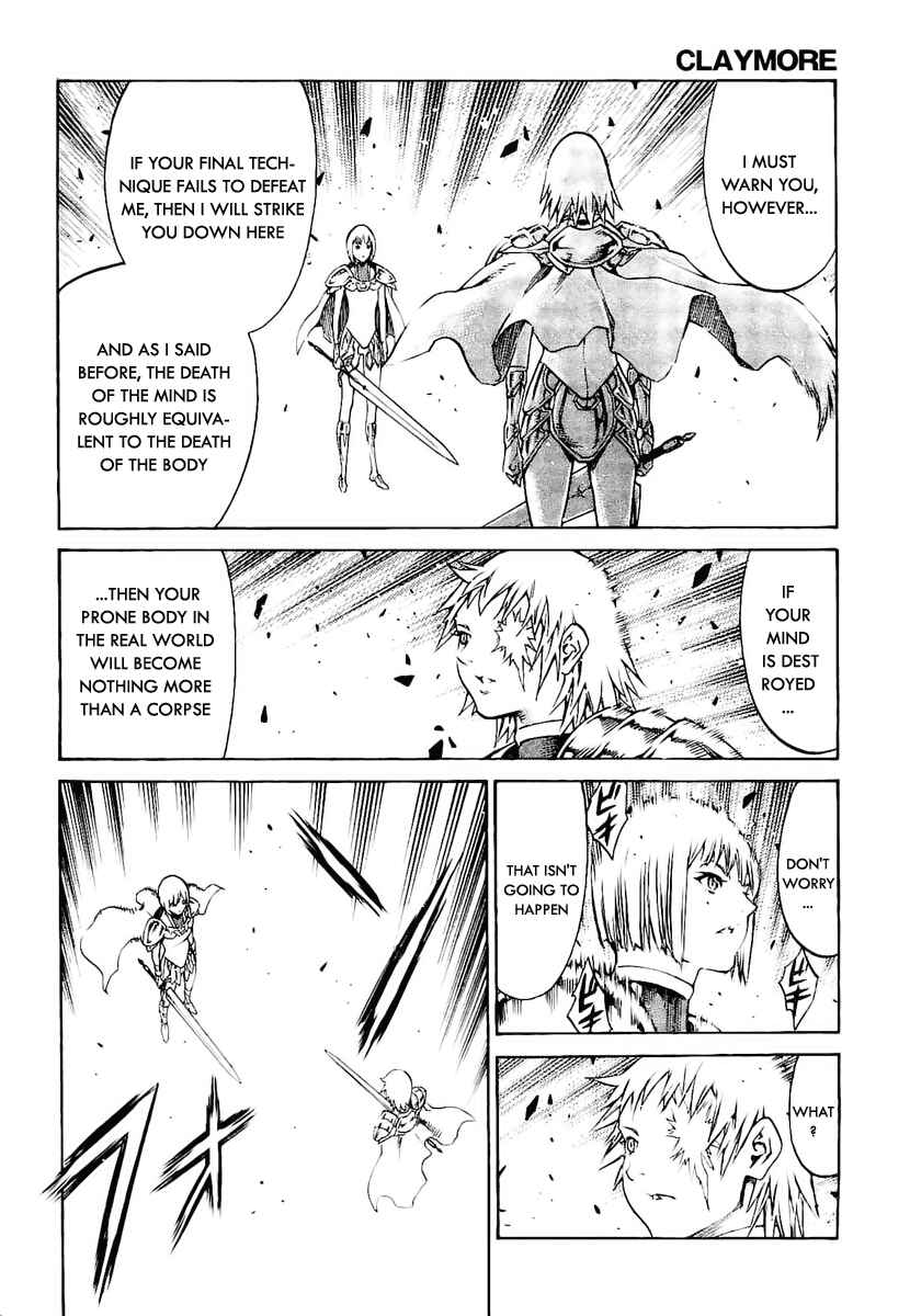 Claymore Chapter 92 page 17