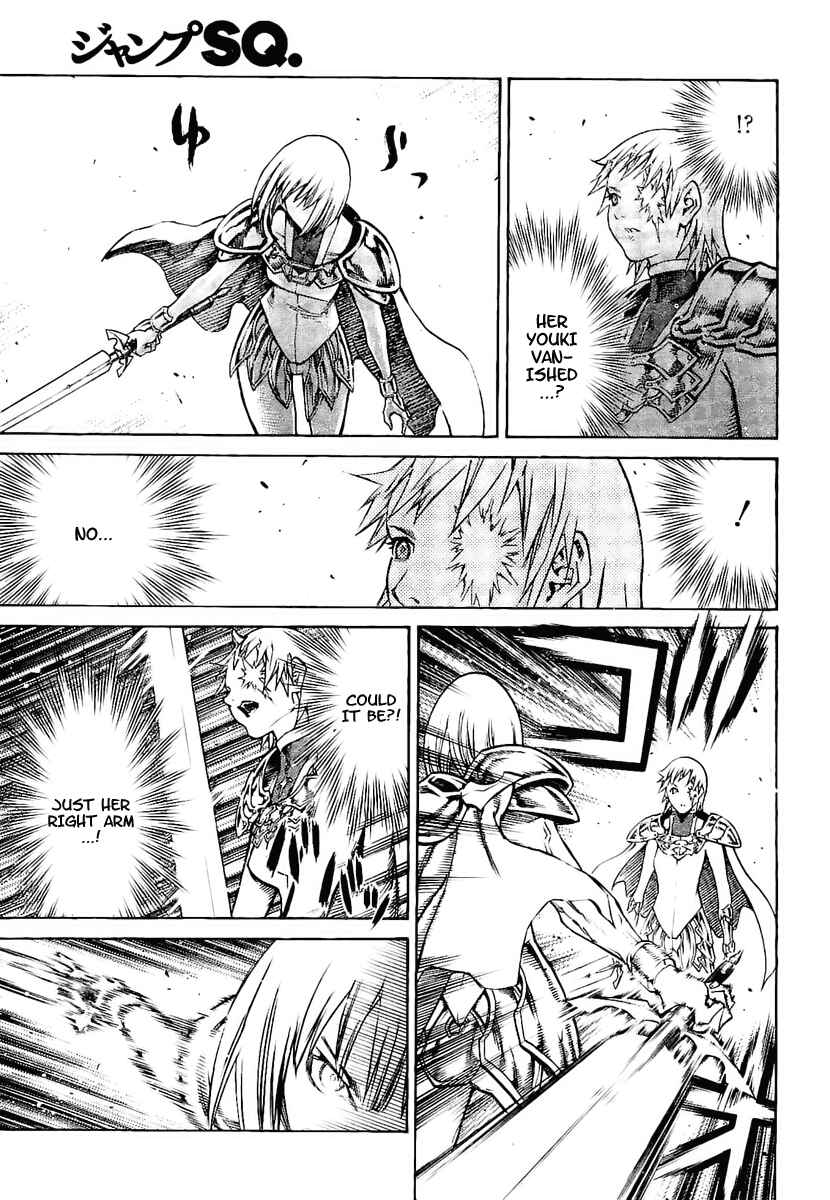 Claymore Chapter 92 page 18